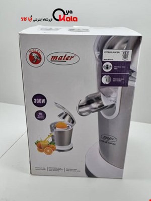  آب مرکبات گیری مایر مدل MR-2070