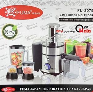  آبمیوه گیری چهارکاره فوما مدل FU-2079