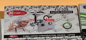  چرخ گوشت فوما Fuma Meat Grinder FU-329