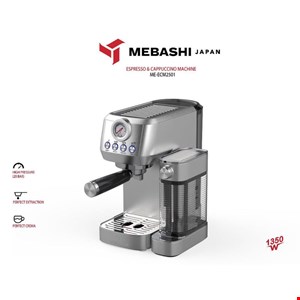  اسپرسو ساز مباشی مدل ME-ECM 2501