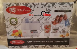  آبمیوه گیری فوما مدل FU-404