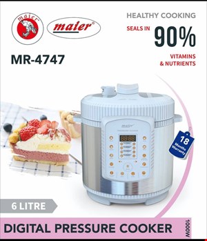  زودپز برقی دیجیتال مایر مدل Maier MR-4747(کد3)