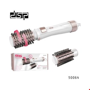  سشوار چرخشی دی اس پی مدل DSP-50064 (کد t) جدید