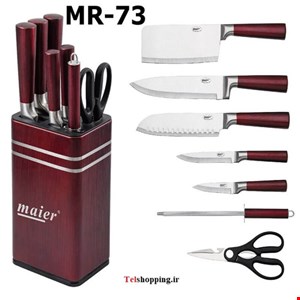  سرویس چاقو آشپزخانه 8 پارچه مایر مدل MR-72(کد3)