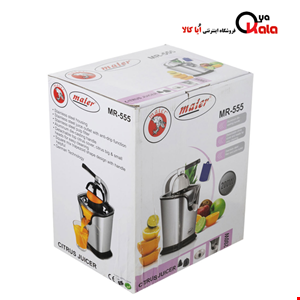  آب مرکبات گیری مایر مدل MR-555