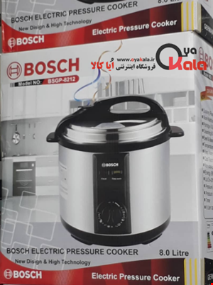  زودپز ۸ لیتری بوش مدل BOSCH BSGP-8212