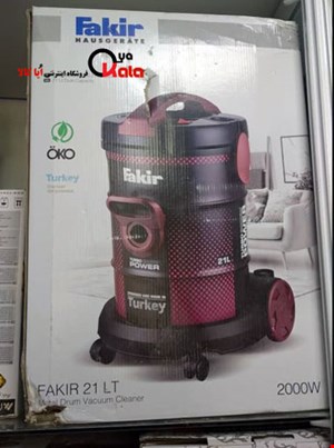  جاروبرقی سطلی فکر مدل FAKIR 21 LT DRUM VAC CL