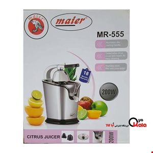  آب مرکبات گیری مایر مدل MR-555