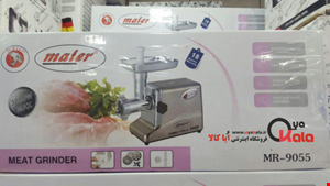  چرخ گوشت مایر مدل MR-9055