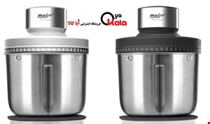  خردکن مایر مدل MR-402