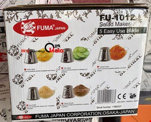  رنده برقی وسالادساز فوما Fuma Electric Slicer FU-1012