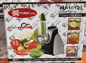  رنده برقی وسالادساز فوما Fuma Electric Slicer FU-1012