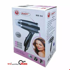  سشوار مسافرتی مایر مدل Maier MR-94