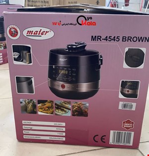  پلوپز مایر مدل MR-4545