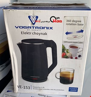  کتری برقی وگاتی مدل Vogatronix VE-153