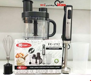  گوشت کوب برقی چهار کاره فوما مدل FU-1752