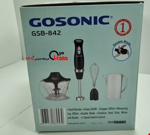  گوشت کوب برقی گوسونیک مدل GSB-842