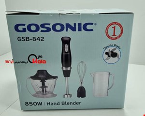  گوشت کوب برقی گوسونیک مدل GSB-842