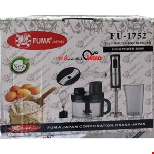  گوشت کوب برقی چهار کاره فوما مدل FU-1752