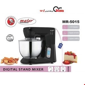 همزن کاسه دار مایر مدل MR-5015