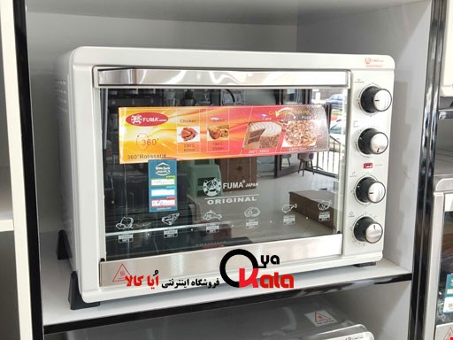 اون توستر فوما مدل fu-1355